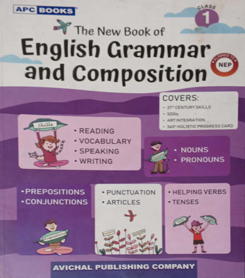 The New Book Of English Grammar And Composition Class 2(Pepper back, Mrs meeta rai, Mrs kamaljeet yadav)