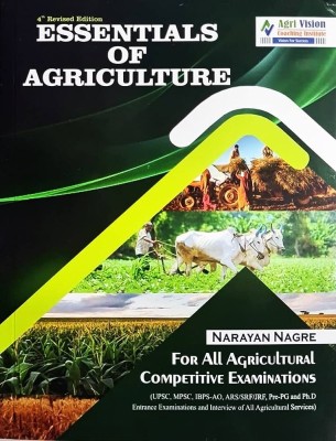 Essentials Of Agriculture - 4th Revised Edition [ENGLISH EDITION] [paperback] Narayan Nagre [Feb 28, 2023](Paperback, Marathi, Narayan nagare)