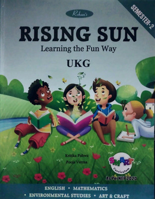 Rohans Rising Sun U.k.g. Semester - 2(Paperback, T)