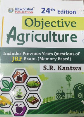 Objective Agriculture (24th Edition, 2025)(Paperback, S.R. Kantwa)