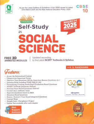 CBSE Self Study In Social Science: For Class 10 (2025)(Paperback, EVERGREEN)
