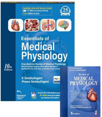 Essentials Of Medical Physiology By K Sembulingam & Prema Sembulingam - Free Book On Review Of Medical Physiology - New 10th Edition 2025 - 26(Paperback, K Sembulingam, Prema Sembulingam)