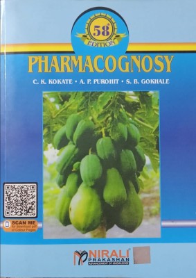 Pharmacognosy(PAPERPACK, C.K.KOKATE)