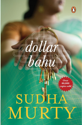 The Mother I Never Knew (English Paperback Sudha Murty)(Paperback, Sudha murty)