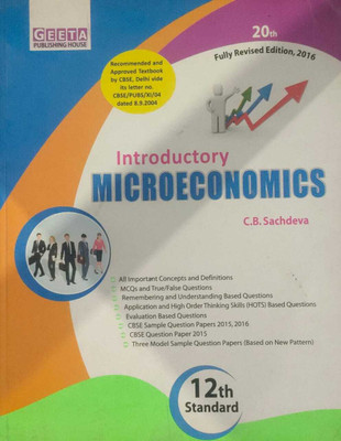 Introductory Microeconomics Cb Sachdeva Class 12(Paperback, C.B. Sachdeva)