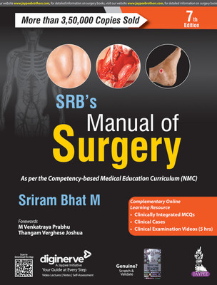 SRB’s Manual Of Surgery(Paperback, SRIRAM BHAT M)