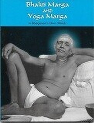 8 Pocket B Books Of Sri Ramana Maharshi
1)Bhakti Marga And Yoga Marga
2)Spiritual Heart
3)Spiritual Instruction
4)To See God Is To Become God
5)Thus Ramana Spake
6)The Song Celestial
7)Eka Sloki Of Ramana
8)The Book Of Daily Worship(Paperback, Various Authors) 8 Pocket B Books Of Sri Ramana Maharshi
1)Bhakti Marga And Yoga Marga
2)Spiritual Heart
3)Spiritual Instruction
4)To See God Is To Become God
5)Thus Ramana Spake
6)The Song Celestial
7)Eka Sloki Of Ramana
8)The Book Of Daily Worship(Paperback, Various Authors)