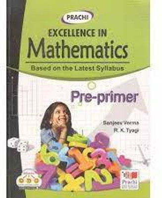 Excellence In Mathematics Pre Primer(paperpack, sanjeev verma)