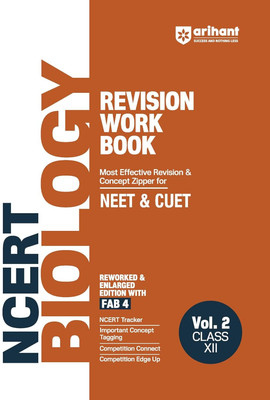 NCERT Workbook Biology 12th For NEET & CUET VOL-2(Paperback, EXPERTS)