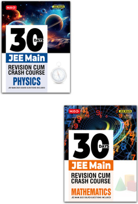 MTG 30 Days JEE Main Revision Cum Crash Course Physics & Mathematics Book For 2026 Exam | JEE Main 2025 Previous Years Solved Question Paper Included | Based On JEE Main Latest Pattern (Set Of 2 Books)(Paperback, MTG Editorial Board)
