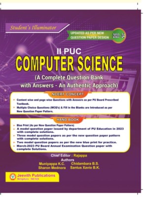 Jeevith 2nd PUC - Computer Science - Student's Illuminator|A Complete Question Bank With Answers -An Authentic Approach|For 2023-24|(Paperback, Rajappa, Jeevith Publications)