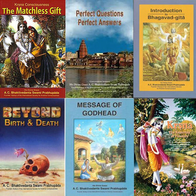Matchless Gift, Perfect Questions And Perfect Answers, Introduction To Bhagavad Gita, Beyond Birth And Death, Message Of Godhead And Krsna-The Reservoir Of Pleasure(Softbound, His Divine Grace A.C. Bhaktivedanta Swami Prabhupada)