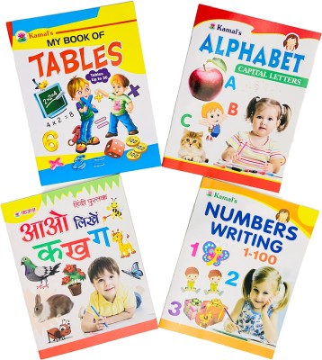 All In One Alphabet English, Hindi Alphabet And Math Counting |All In One Workbook For Children Ages 2-6 | Writing Book For Kids| Early Learning Nursery Table Writing Book| Preschool And Primary Children Books( Pack Of 4 )(Paperback, BMOS (Book Market Online Store))