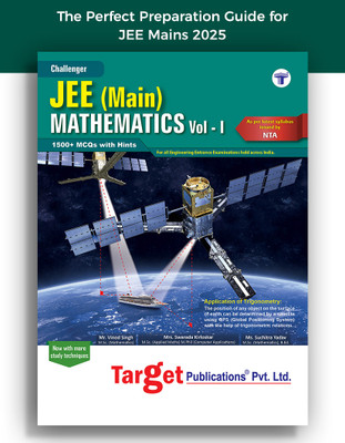 JEE Mains Book | JEE Main Challenger Mathematics Book | Maths Vol 1 | Chapterwise MCQ And Previous Years Question With Solution For Engineering | IIT JEE Mains And Advanced(Paperback, Target Publications)