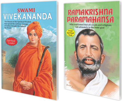 Biographies Of Great Saints - Ramakrishna Paramahansa and Swami Vivekananda book : Learning book for kids, Inspirational books, Educational learning book | Pack of 2 book for kids.(Paperback, Sawan)