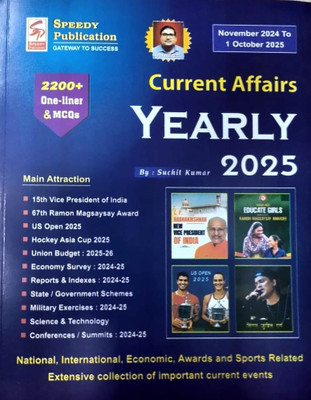 Speedy Current Affairs Yearly English November 2024 To October 2025 New Edition(Paperback, SUCHIT SIR)