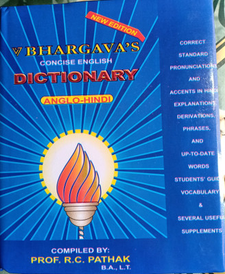 Bhargava Concise English To Hindi Dictionary(Hard Bound, R.C . Pathak)