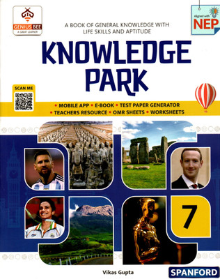 Spanford, Knowledge Park, Class-7(Paperback, Vikas Gupta)