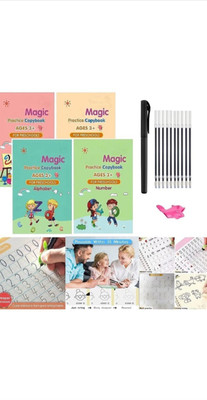 Ank Magic Pratic Number Book(Yes, Generic author)