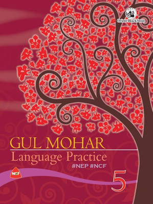 Gul Mohar Language Practice For Class 5(Paperback, Orient BlackSwan)