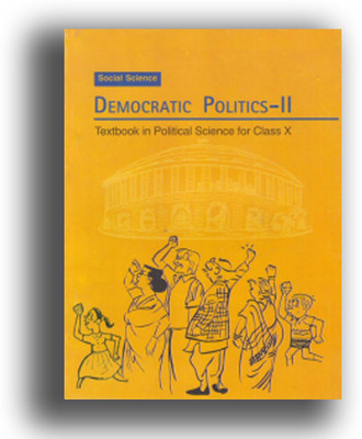 Ncert Social Science Class 10 Democrative Politics Part 2 Textbook (Paperback, Ncert Publication)(Paperback, ncert)