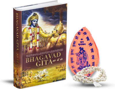 Bhagavad Gita English Book With Japa Mala & Japa Bag(Hardcover, A.C. Bhaktivedanta Srila Prabhupada)