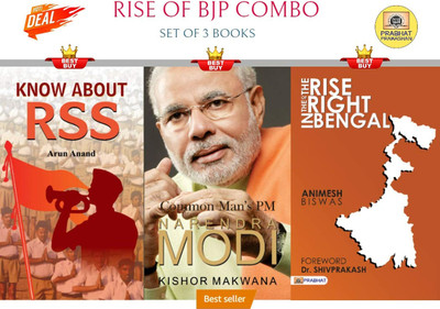 Rise Of The Right In Bengal Kit: Set Of 3 Books(Bundle, Animesh Biswas; Kishor Makwana and Arun Anand)