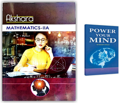 Senior Inter Maths 2A Book Latest Edition Along With Power Your Mind - Pack Of 2 Books [ ENGLISH MEDIUM ](Paperback, AKSHARA PUBLICATIONS)