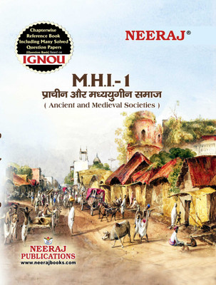 MHI-01 Ancient And Medieval Societies(Paperback, Hindi, Neeraj Expert Team)