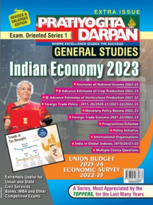 Pratiyogita Darpan Exam . Oriented Series 1 General Studies Indian Economy 2023 In English(Paperback, PRATIYOGITA DARPAN)