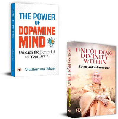 The Power Of Dopamine Mind + Unfolding Divinity Within Books | Motivation | Inspiration | Self-Help | Personal Growth | Empowerment | Mindset | Success Habits (Set Of 2 Books)(Paperback, Madhurima Bhatt, Swami Avdheshanand Giri) The Power Of Dopamine Mind + Unfolding Divinity Within Books | Motivation | Inspiration | Self-Help | Personal Growth | Empowerment | Mindset | Success Habits (Set Of 2 Books)(Paperback, Madhurima Bhatt, Swami Avdheshanand Giri)
