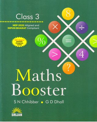 Srijan Maths Booster Class - 3(Paperback, S N Chhibber, G D Dhall)