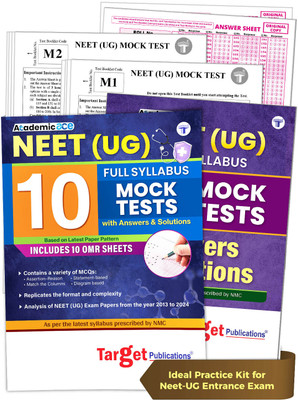 NEET Mock Test Papers For 2025 Exam | Full Syllabus Based On New Paper Pattern NTA | Includes 10 NEET UG Practice Model Test Papers, OMR Sheets With Solutions Booklet(Paperback, Target Publications)