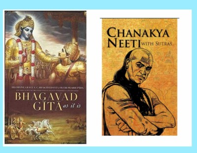 Srimad Bhagavad Gita As It Is English+ Chanakya Niti(Hardcover, Paperback, His Divine grace A.C. Bhaktivedanta swami Prabhupada)