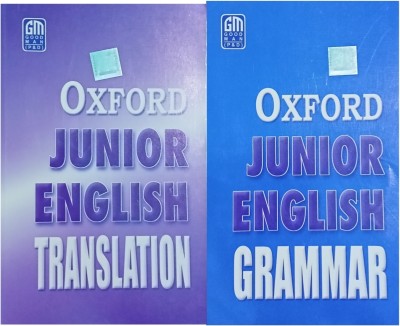 Oxford Junior English Grammar And Translation By R.K Sinha(Paperback, Hindi, R.K sinha)