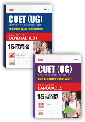 MTG NTA CUET (UG) 15 Practice Test Question Papers Book For General Test (Section-3) And Language English & Hindi (Section-1) 2023 Exam (Set Of 2 Books)(Paperback, MTG Editorial Board) MTG NTA CUET (UG) 15 Practice Test Question Papers Book For General Test (Section-3) And Language English & Hindi (Section-1) 2023 Exam (Set Of 2 Books)(Paperback, MTG Editorial Board)