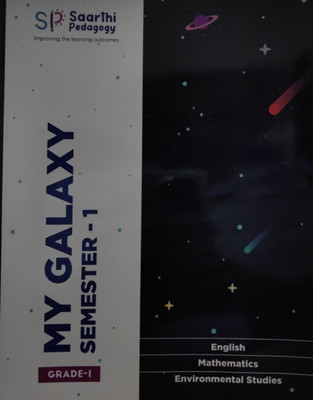 Saarthi My Galaxy Semester Book Class - 1 Sem - 1 & 2 (Set Of 2 Books)(Paperback, T)