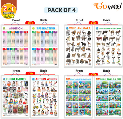 Gift Pack Of 4 | 2 IN 1 WILD AND FARM ANIMALS & PETS, 2 IN 1 GOOD HABITS AND ACTION WORDS, 2 IN 1 ADDITION AND SUBTRACTION And 2 IN 1 BENNY LEARNS TO LOVE PLANTS AND BENNY SAVES THE TREE Charts | Wall Posters For Room Decor High Quality Paper Print With Hard Lamination (20 Inch X 30 Inch, Rolled)(Ha