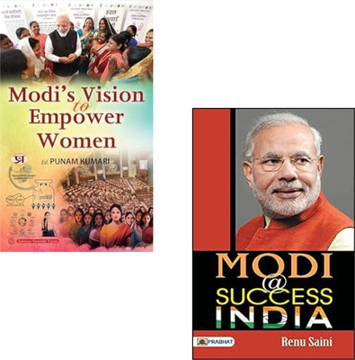 Modi @ Success India + Modi's Vision To Empower Women(Paperback, Renu Saini, Ed. Punam Kumari)