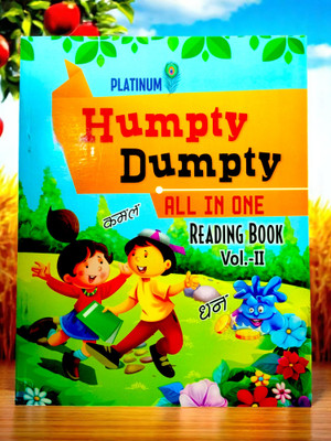 Humpty Dumpty – All-In-One Premium Reading Book For Kids | English, Hindi, Rhymes, Stories, Numbers & More | VBC Early Learning Series(Paperback, VBC)
