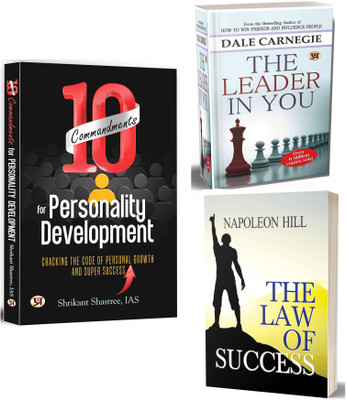 10 Commandments For Personality Development + The Leader In You + The Law Of Success | Develop Your Personality And Be A Successful Leader | Dale Carnegie & Napoleon Hill’s Books On Success And Personal Development | Problem Solving | Influential Leadership | Vision (Set Of 3 Books In English)(Paper 10 Commandments For Personality Development + The Leader In You + The Law Of Success | Develop Your Personality And Be A Successful Leader | Dale Carnegie & Napoleon Hill’s Books On Success And Personal Development | Problem Solving | Influential Leadership | Vision (Set Of 3 Books In English)(Paper