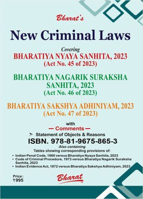 Bharat's All In One - New Criminal Laws IPC + CRPC + Evidence Sakshya Bill, 2023 + Nagrik Suraksha Sanhita, 2023 + Nyaya Sanhita, 2023 - BARE ACT- Latest 2024 Edition(Paperback, Bharat)
