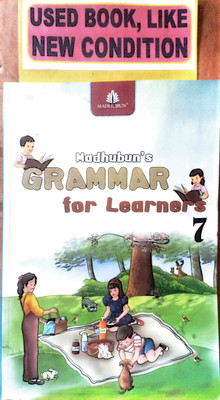 Madhubun's Grammar For Learners Class-7(Old Book)(Paperback, Anuradha Murthi)