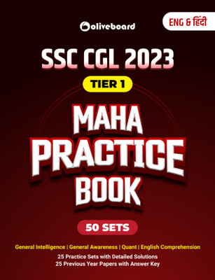 MAHA PRACTICE BOOK - SSC CGL 2023 Tier 1 - 50 Sets Of Practice & Previous Year(Paperback, Oliveboard)
