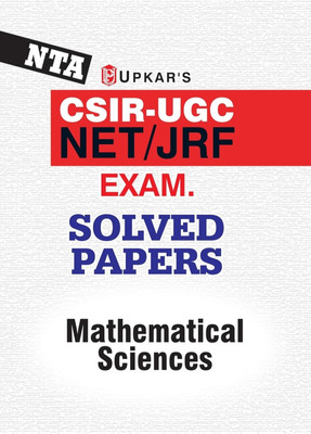 Csir-Ugc Net/Jrf Exam Solved Papers Mathematical Sciences(Paperback, Hindi, ‎Upkar Prakashan Pratiyogita Darpan)