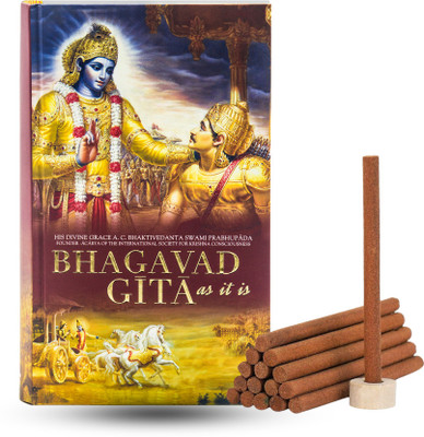 Bhagavad Gita English Book With Complimentary 100g Lavish Lavender Incense Sticks(Hardcover, A.C. Bhaktivedanta Srila Prabhupada)
