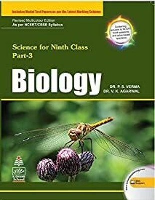 Science For Ninth Class Part 3 Biology(Paperback, Dr. V K AgarwalDr. P S Verma)