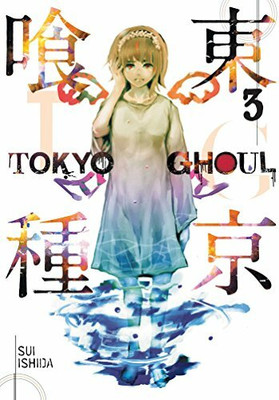 Tokyo Ghoul, Vol. 3 (Latest Edition Book)(Paperback, Sui Ishida)