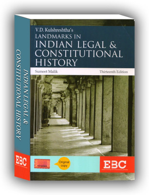 V D Kulshreshtha's Landmarks In Indian Legal And Constitutional History Edition 2025(Paperback, Sumeet Malik)