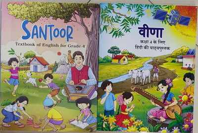 NCERT Textbooks Of Hindi Veena And Santoor English For Class 4 New Edition 2025(Softcover, NCERT)